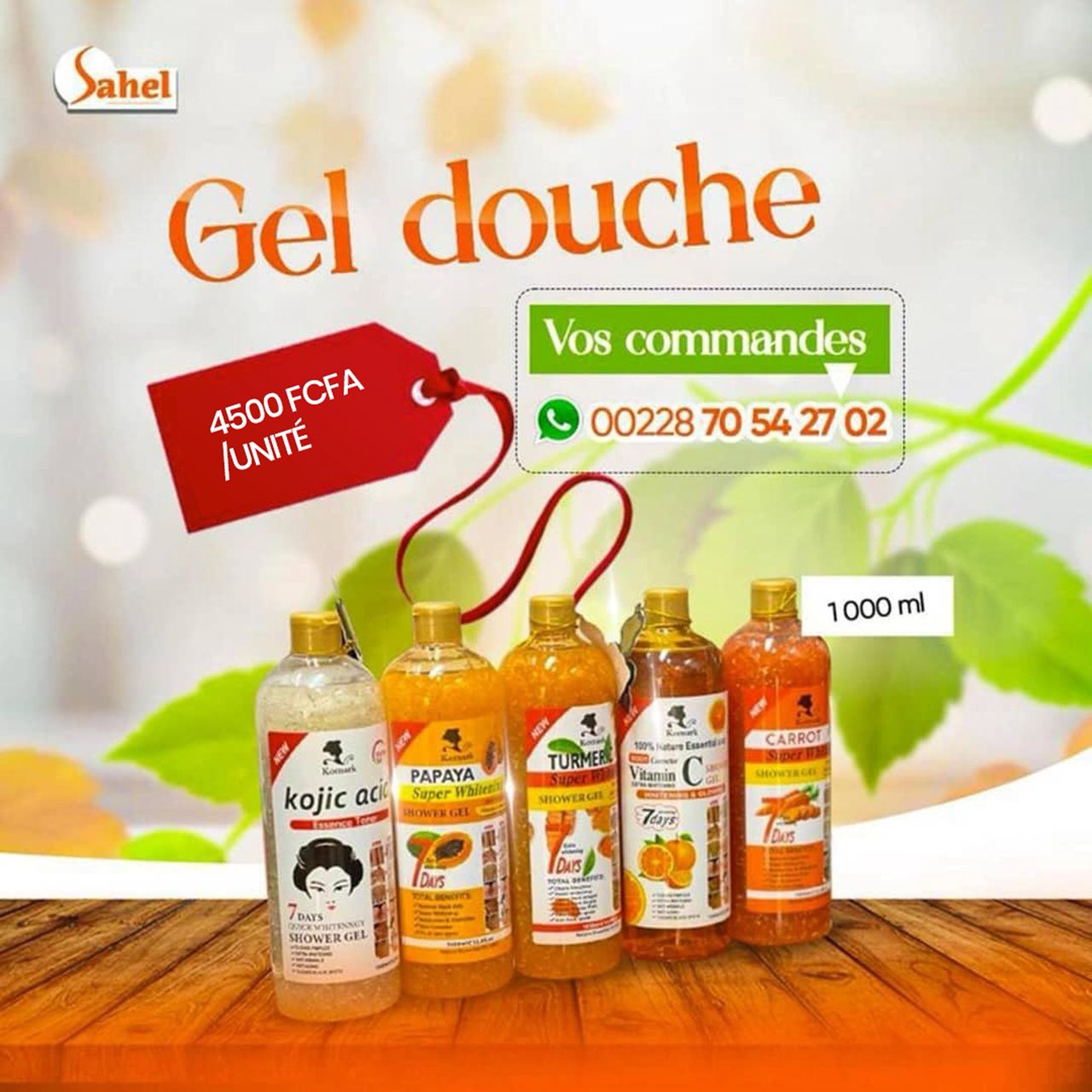 Gel Douche Sahel – La fraîcheur, l’éclat et le soin au quotidien